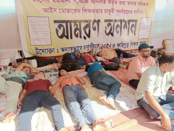 10323 Teachers’ Issue and BJP’s Blatant Lies before 2018 Election left terminated Teachers on Road in 2022 : No Communication from State Govt on 7th Day of Hunger Strike